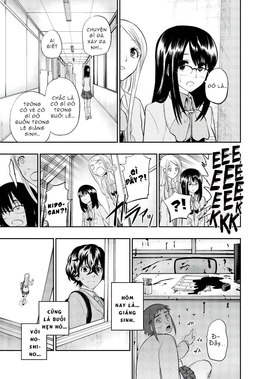 Hoshino, Me O Tsubette Chap 80 - Next Chap 81