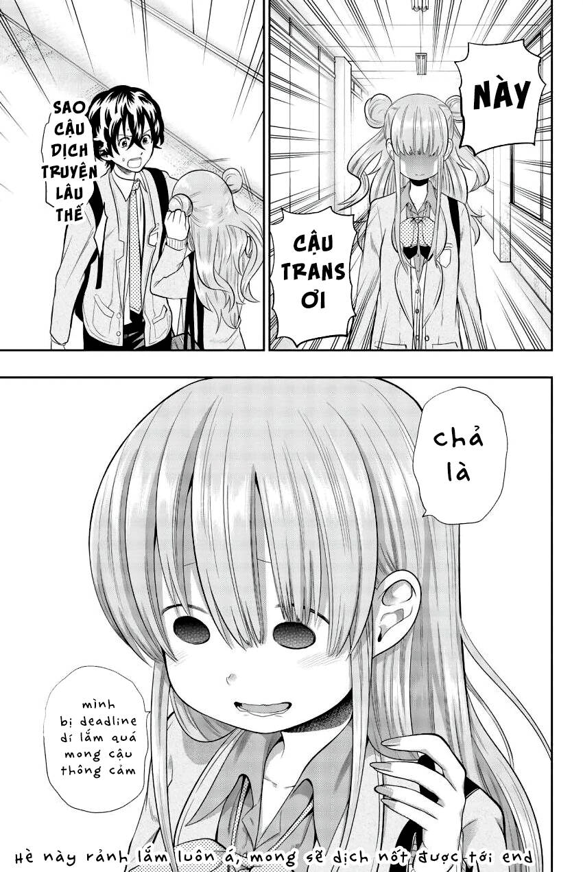 Hoshino, Me O Tsubette Chap 80 - Next Chap 81