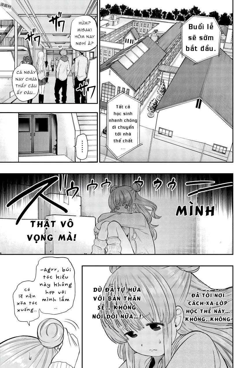 Hoshino, Me O Tsubette Chap 80 - Next Chap 81