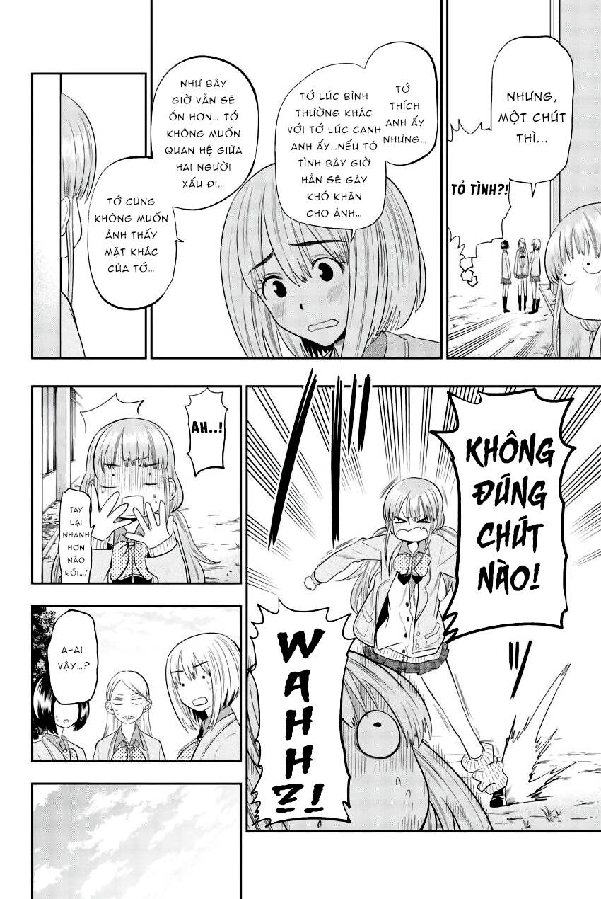 Hoshino, Me O Tsubette Chap 80 - Next Chap 81