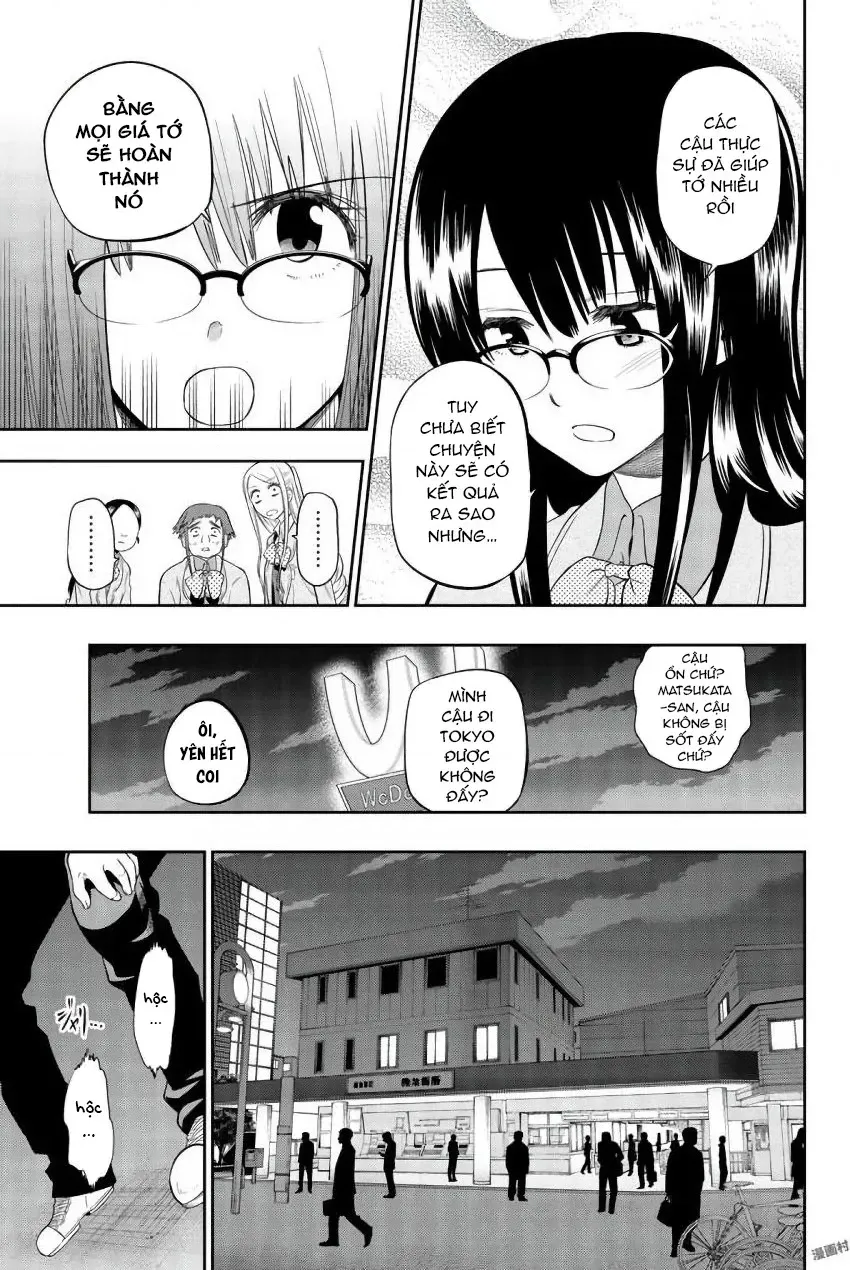 Hoshino, Me O Tsubette Chap 81 - Next Chap 82