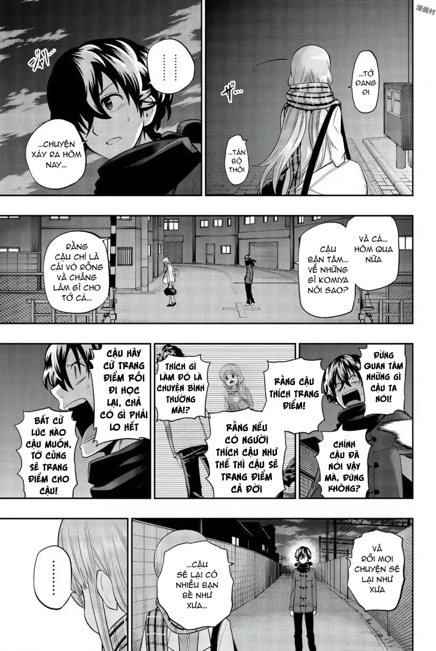 Hoshino, Me O Tsubette Chap 81 - Next Chap 82