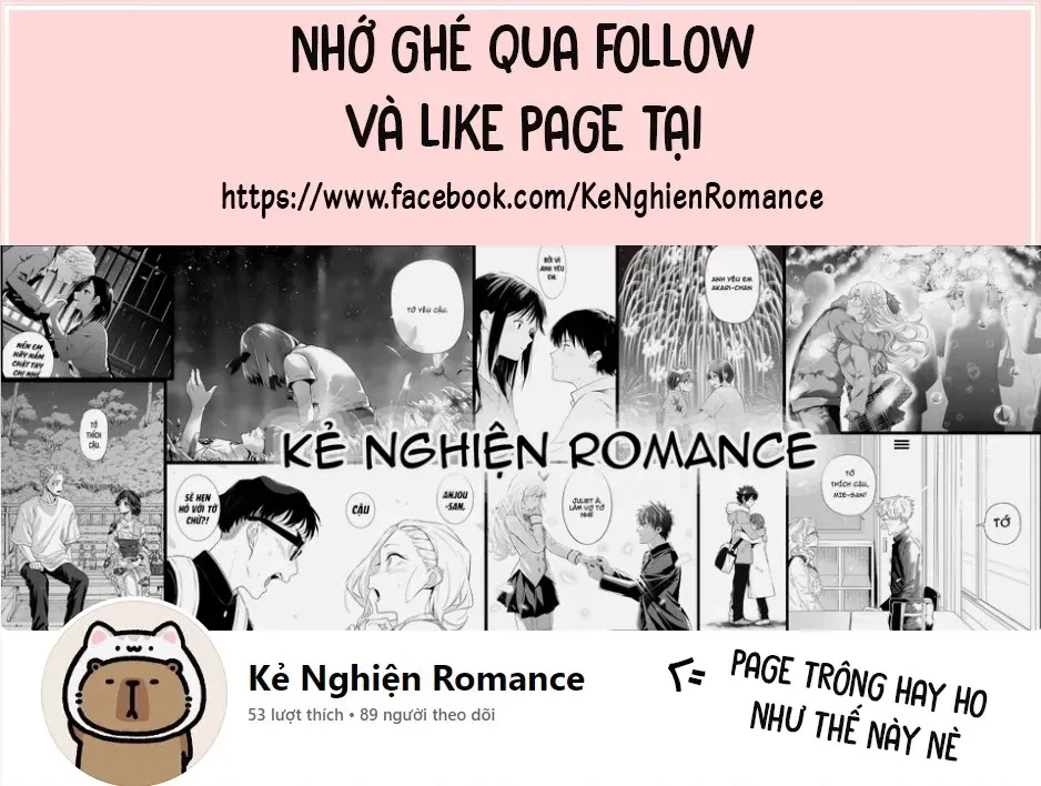 Hoshino, Me O Tsubette Chap 81 - Next Chap 82