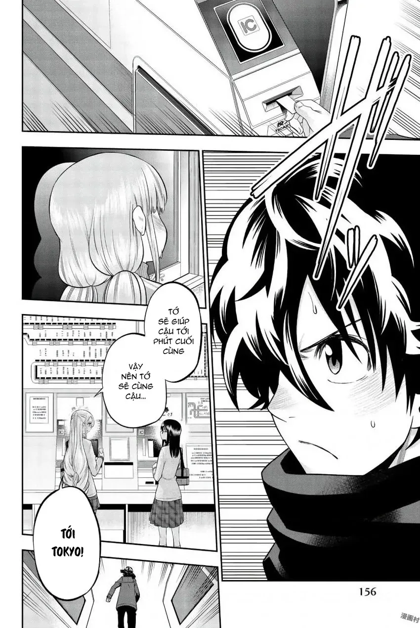 Hoshino, Me O Tsubette Chap 81 - Next Chap 82