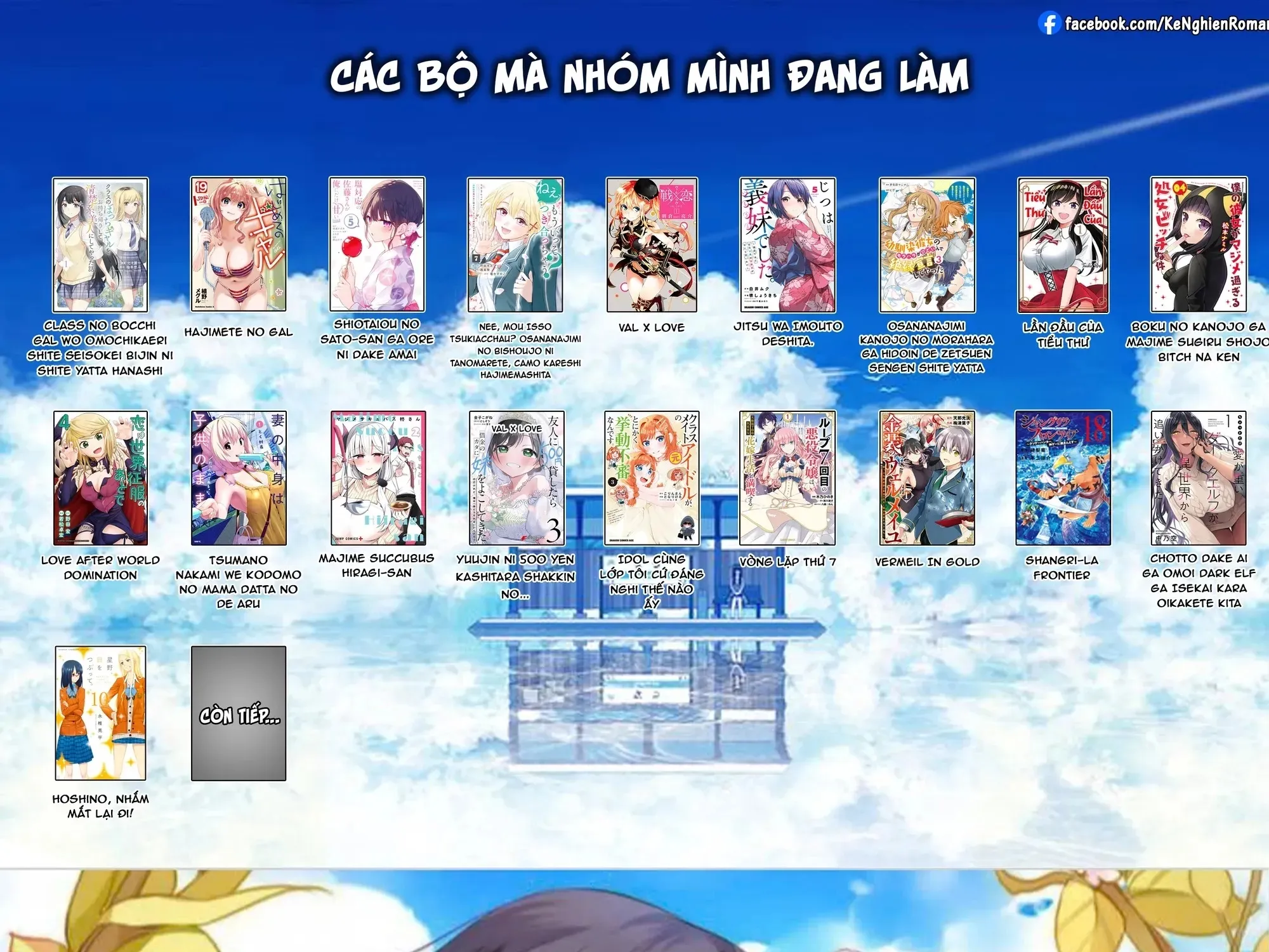 Hoshino, Me O Tsubette Chap 81 - Next Chap 82
