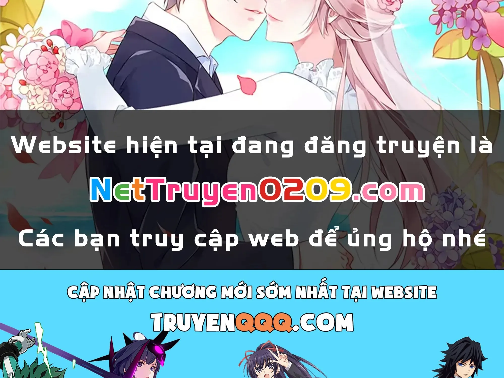 Hoshino, Me O Tsubette Chap 81 - Next Chap 82