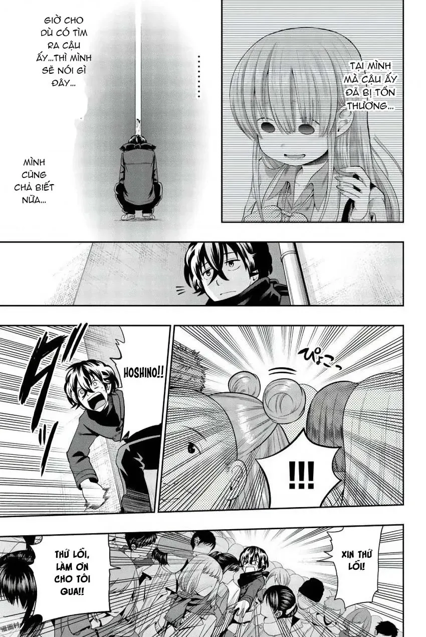 Hoshino, Me O Tsubette Chap 82 - Next Chap 83