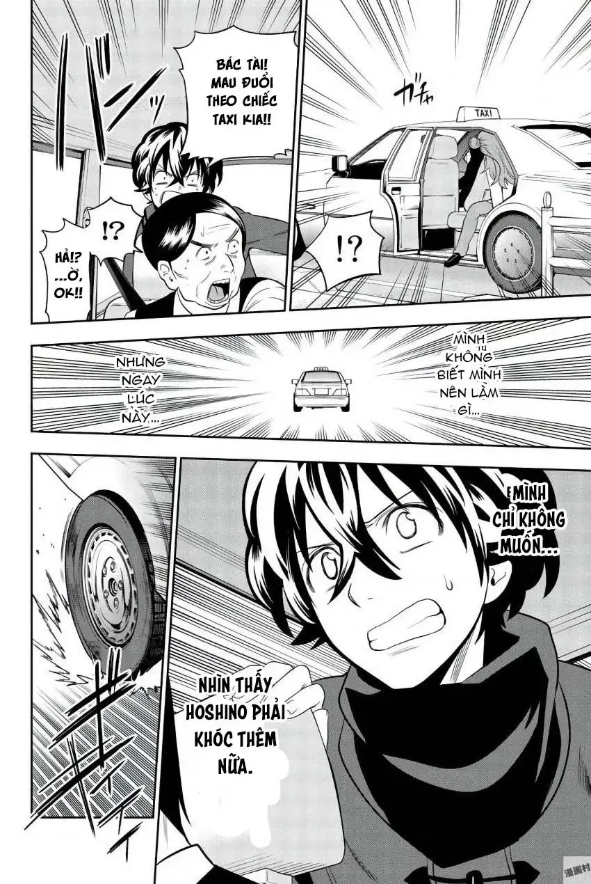 Hoshino, Me O Tsubette Chap 82 - Next Chap 83