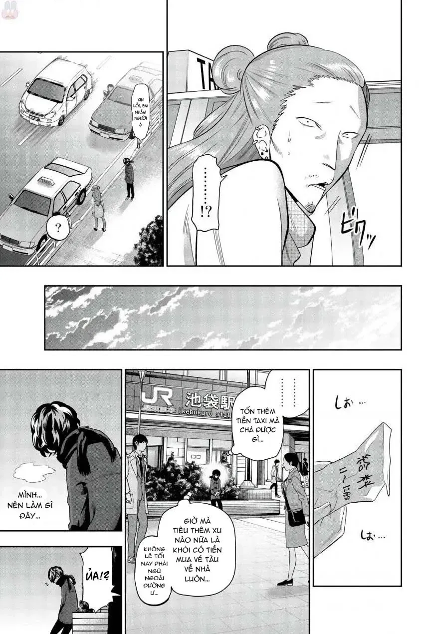 Hoshino, Me O Tsubette Chap 82 - Next Chap 83