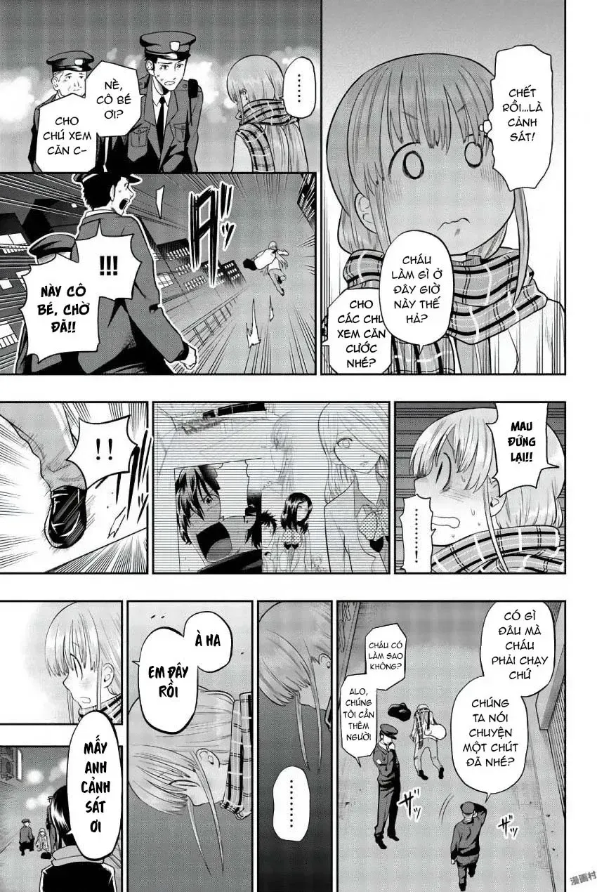 Hoshino, Me O Tsubette Chap 82 - Next Chap 83