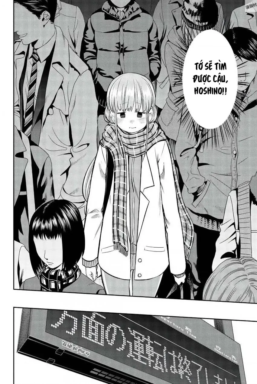 Hoshino, Me O Tsubette Chap 82 - Next Chap 83