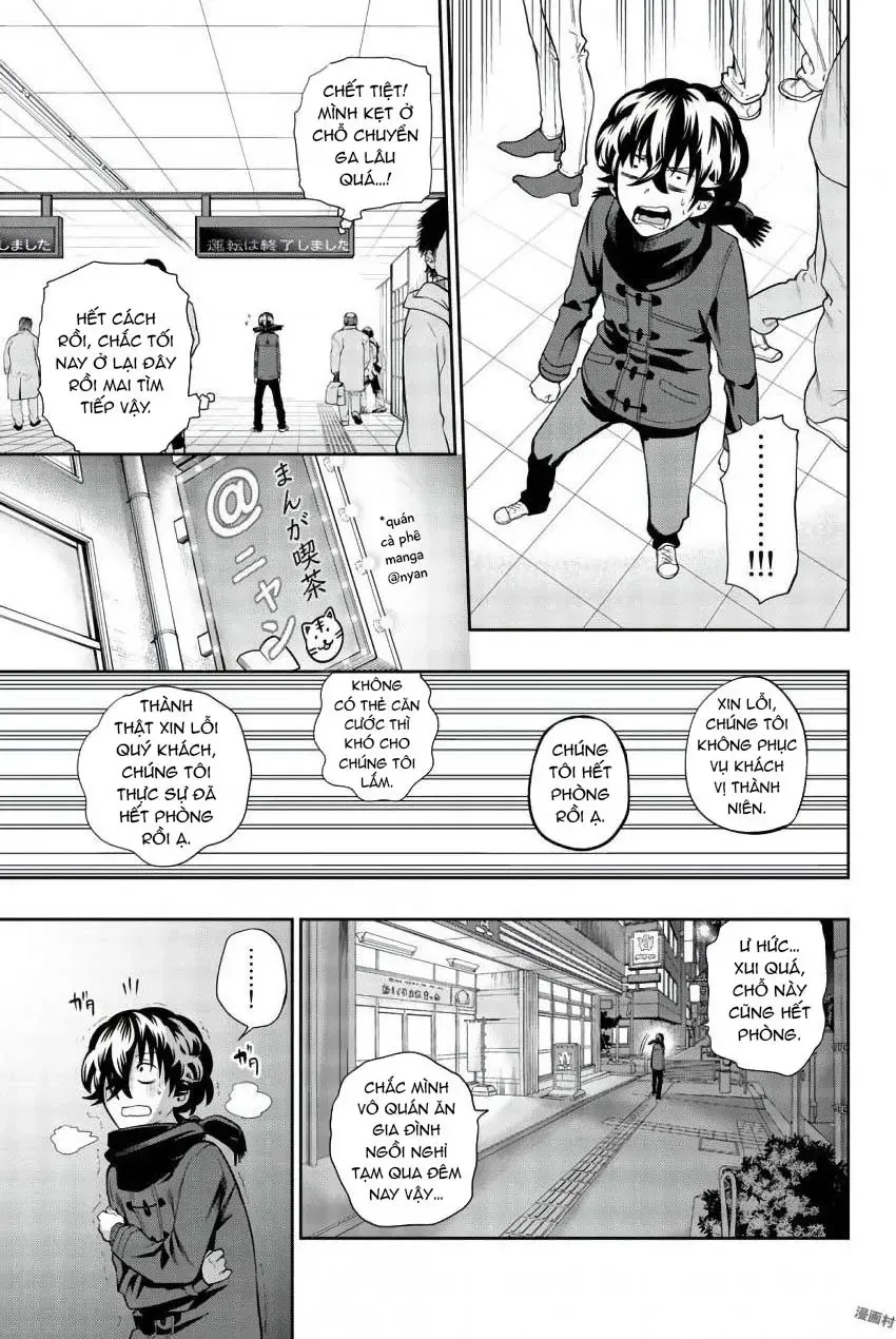 Hoshino, Me O Tsubette Chap 82 - Next Chap 83