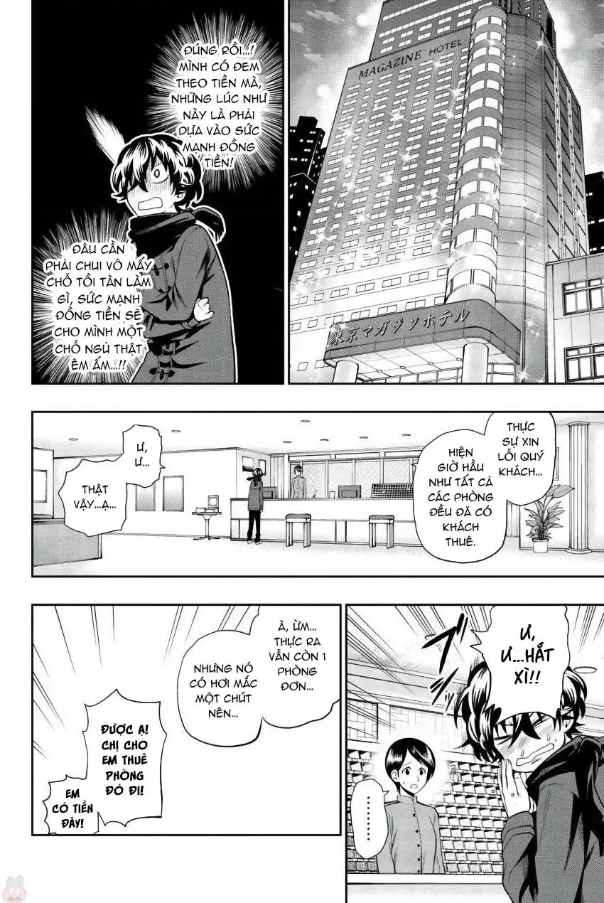 Hoshino, Me O Tsubette Chap 82 - Next Chap 83