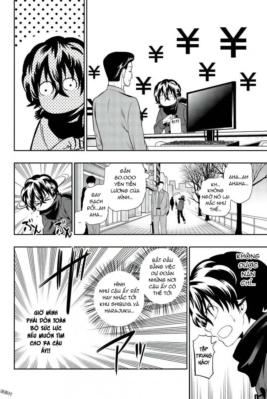 Hoshino, Me O Tsubette Chap 82 - Next Chap 83