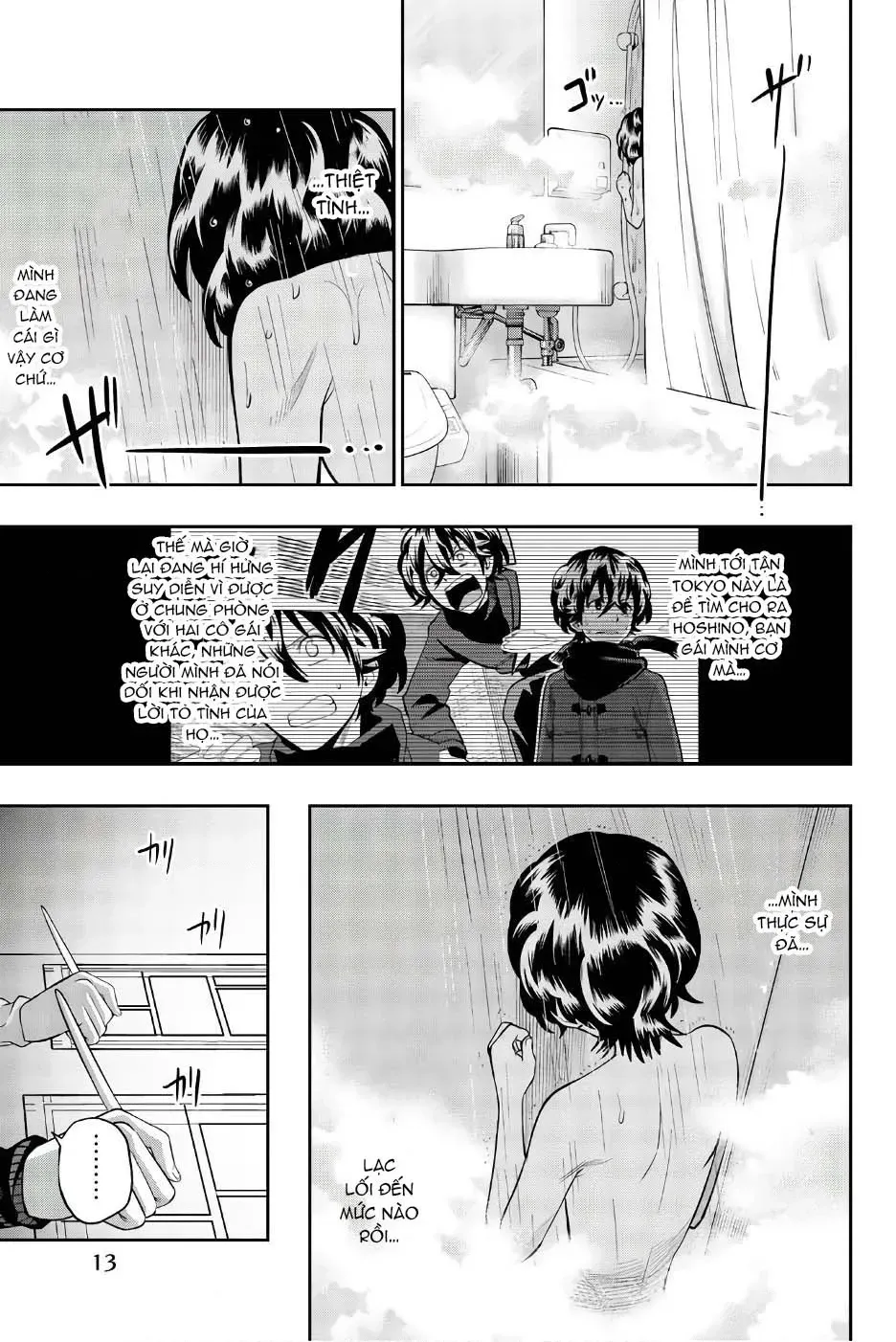 Hoshino, Me O Tsubette Chap 83 - Next Chap 84