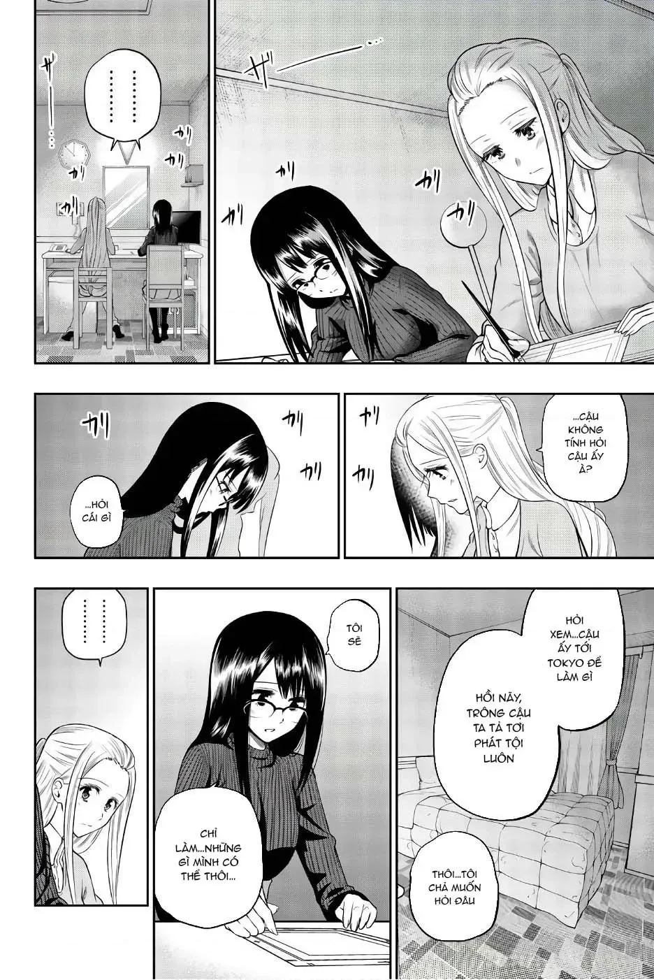 Hoshino, Me O Tsubette Chap 83 - Next Chap 84