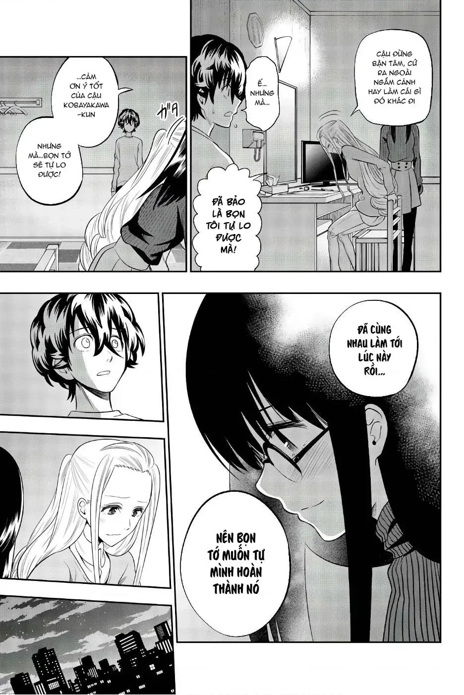 Hoshino, Me O Tsubette Chap 83 - Next Chap 84