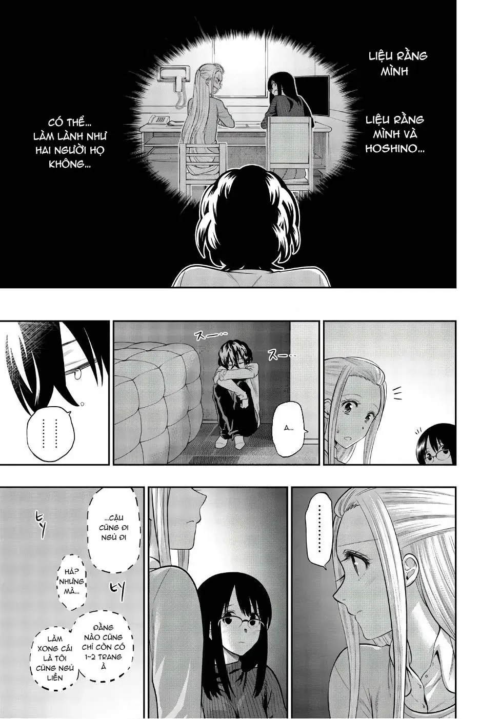Hoshino, Me O Tsubette Chap 83 - Next Chap 84