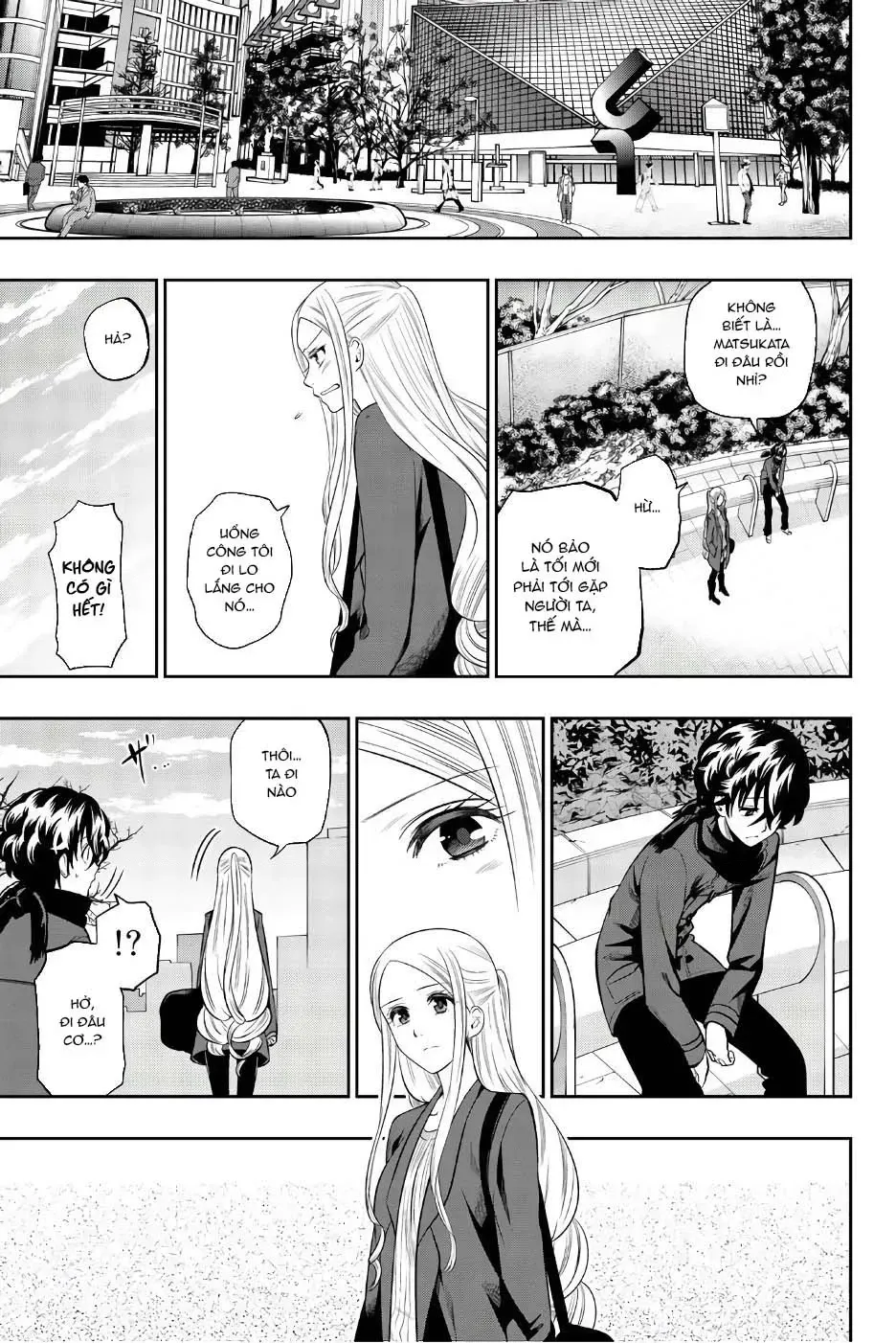 Hoshino, Me O Tsubette Chap 83 - Next Chap 84