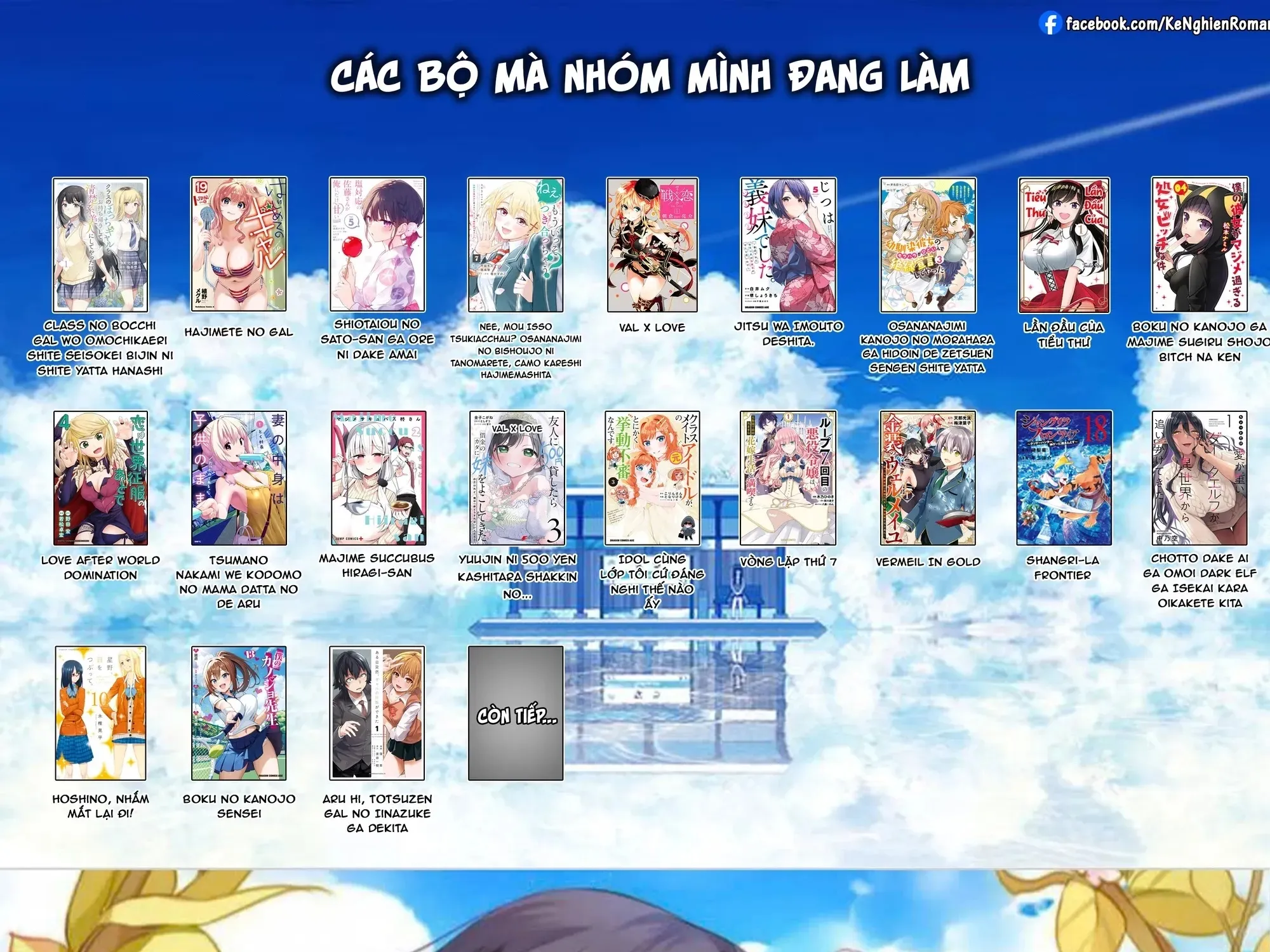 Hoshino, Me O Tsubette Chap 83 - Next Chap 84