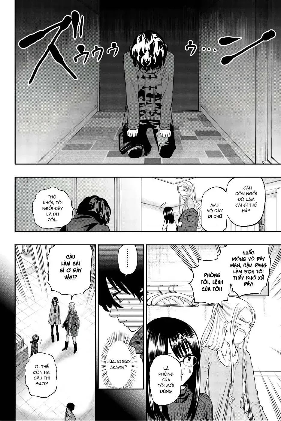 Hoshino, Me O Tsubette Chap 83 - Next Chap 84
