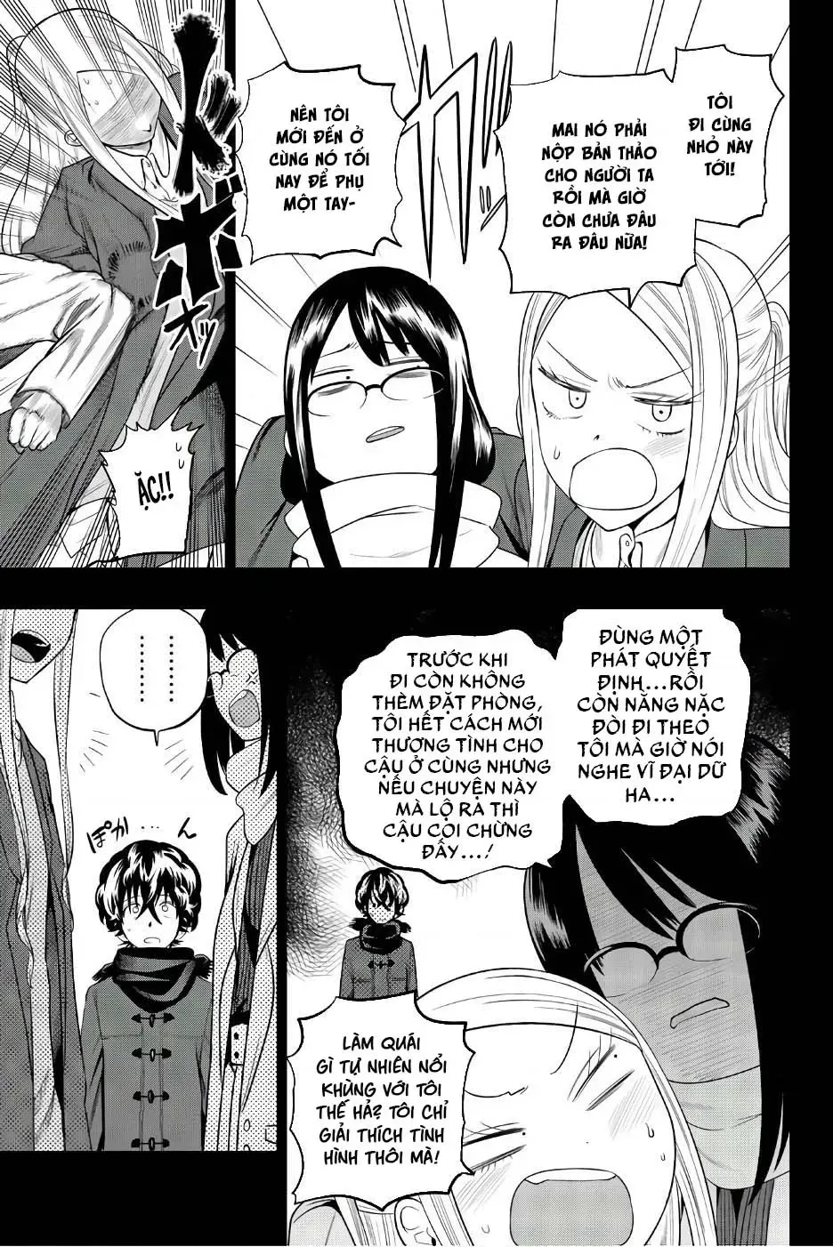 Hoshino, Me O Tsubette Chap 83 - Next Chap 84