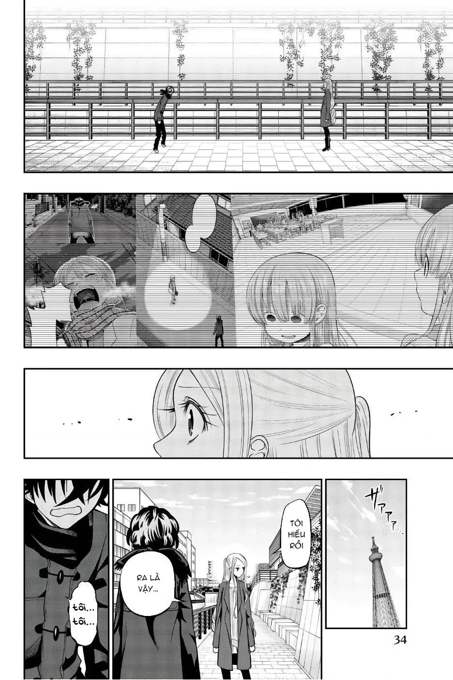 Hoshino, Me O Tsubette Chap 84 - Next Chap 85