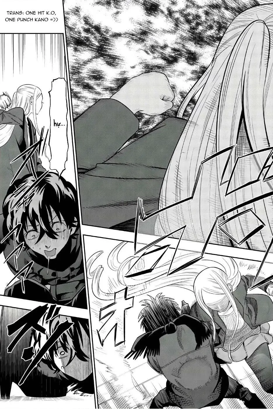 Hoshino, Me O Tsubette Chap 84 - Next Chap 85