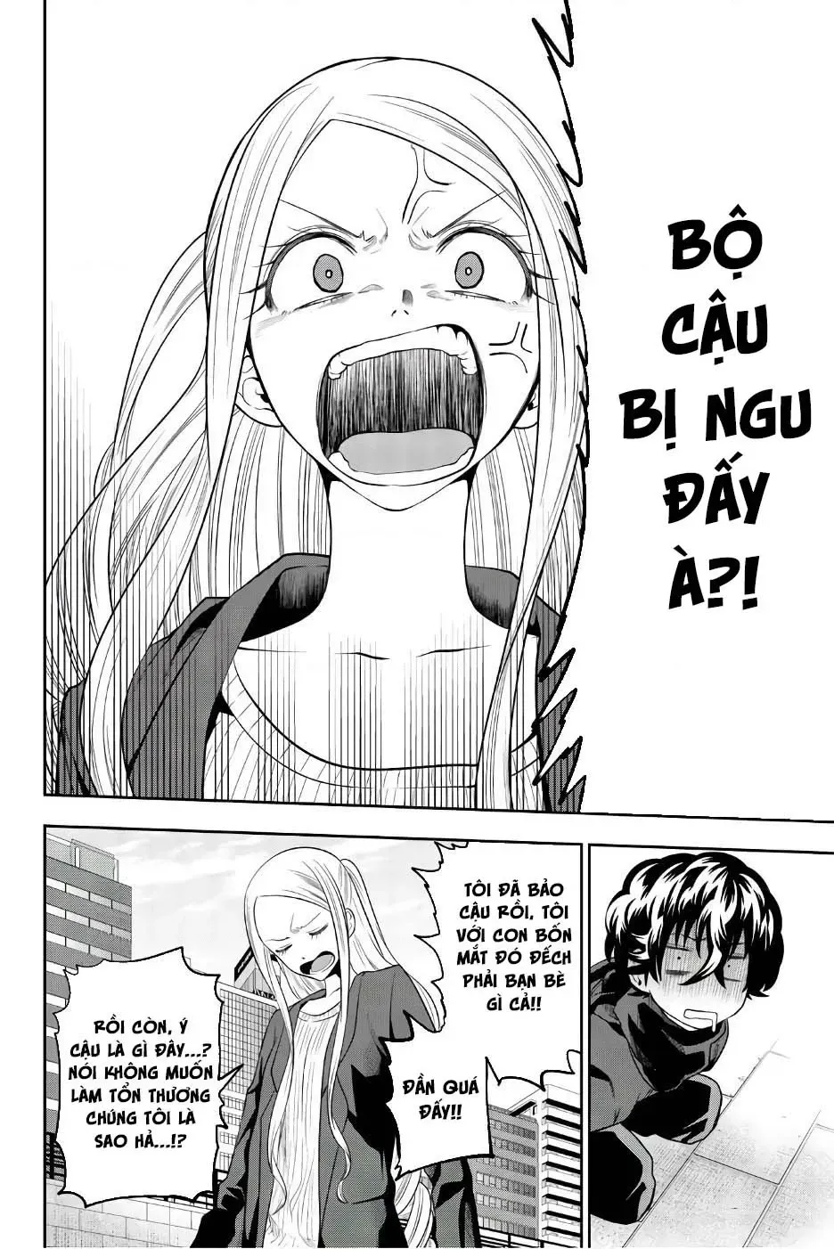 Hoshino, Me O Tsubette Chap 84 - Next Chap 85