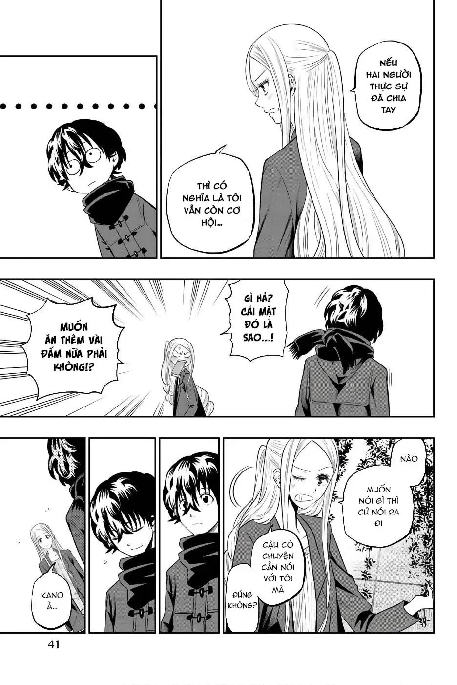 Hoshino, Me O Tsubette Chap 84 - Next Chap 85