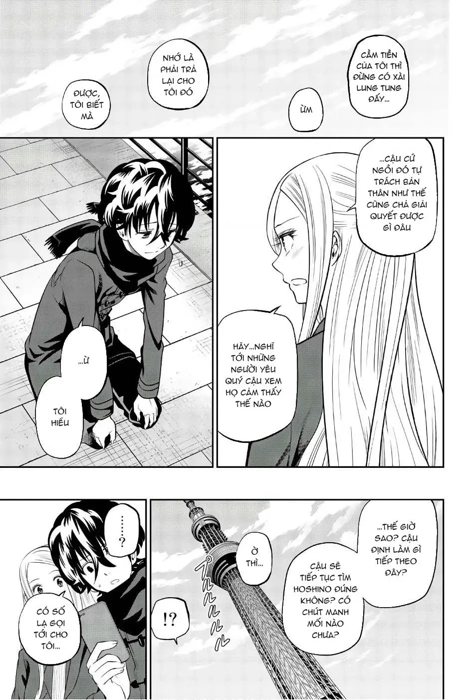 Hoshino, Me O Tsubette Chap 84 - Next Chap 85
