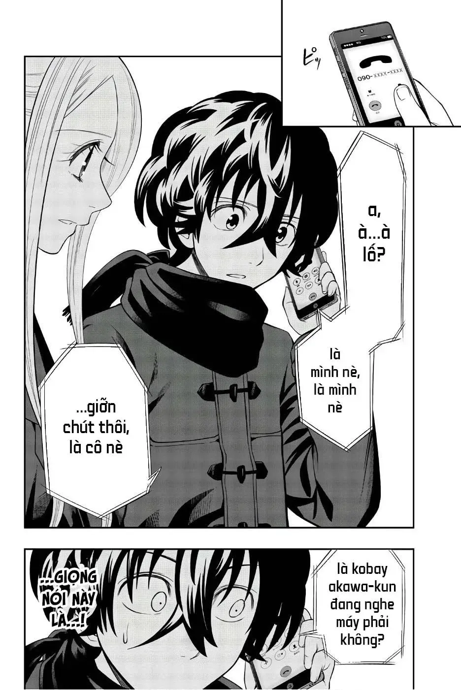 Hoshino, Me O Tsubette Chap 84 - Next Chap 85