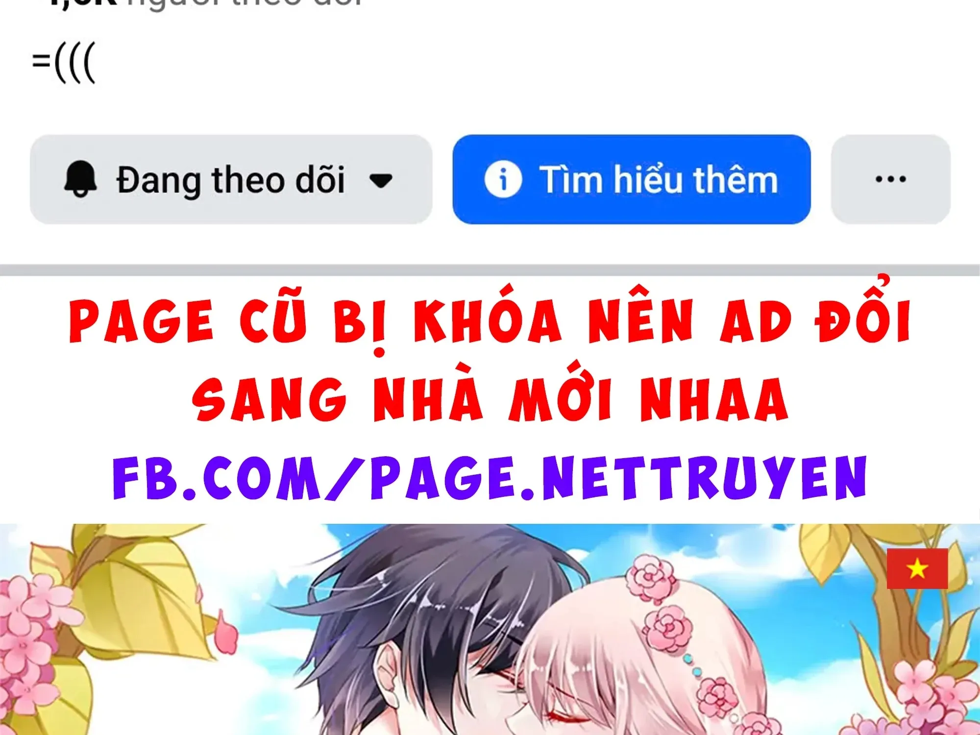 Hoshino, Me O Tsubette Chap 84 - Next Chap 85