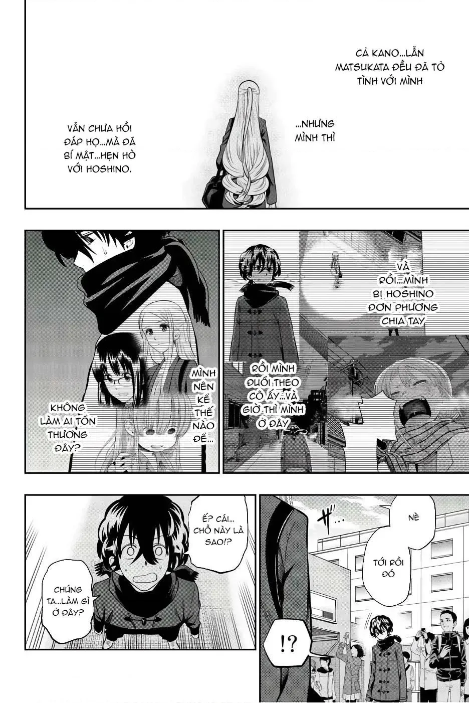 Hoshino, Me O Tsubette Chap 84 - Next Chap 85