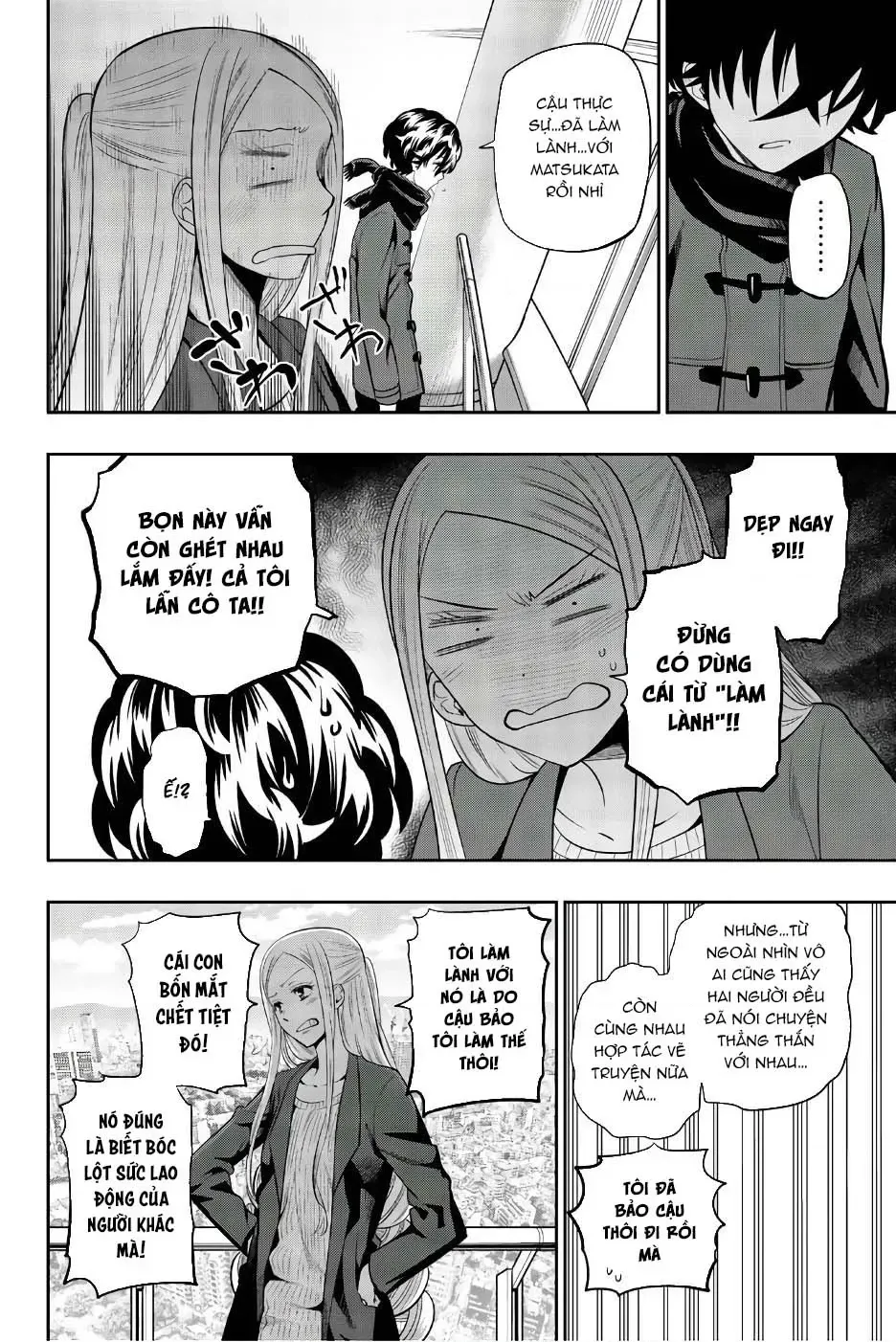 Hoshino, Me O Tsubette Chap 84 - Next Chap 85