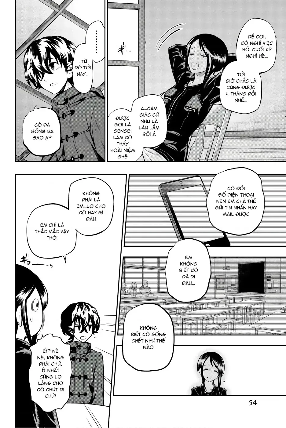 Hoshino, Me O Tsubette Chap 85 - Next Chap 86