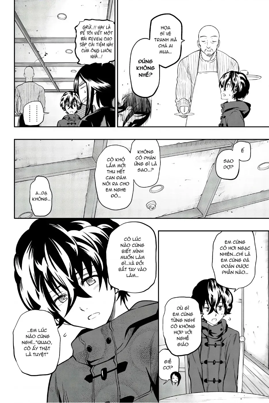 Hoshino, Me O Tsubette Chap 85 - Next Chap 86