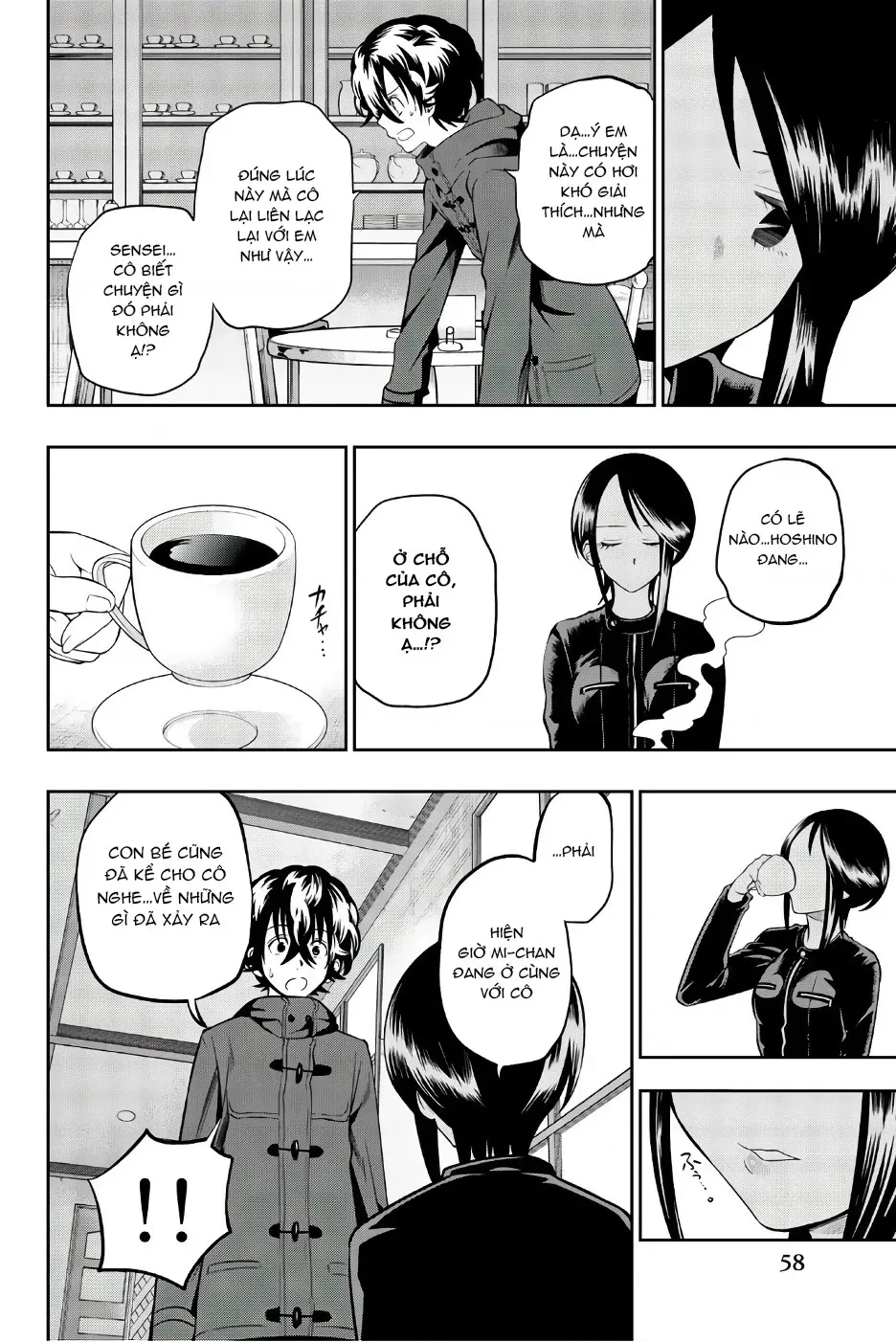 Hoshino, Me O Tsubette Chap 85 - Next Chap 86