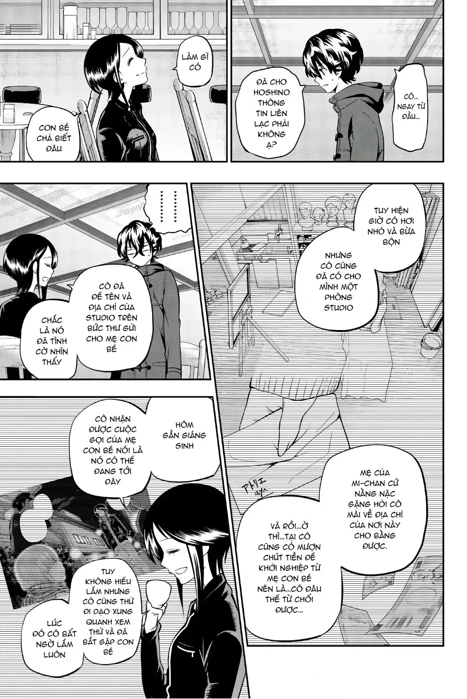 Hoshino, Me O Tsubette Chap 85 - Next Chap 86