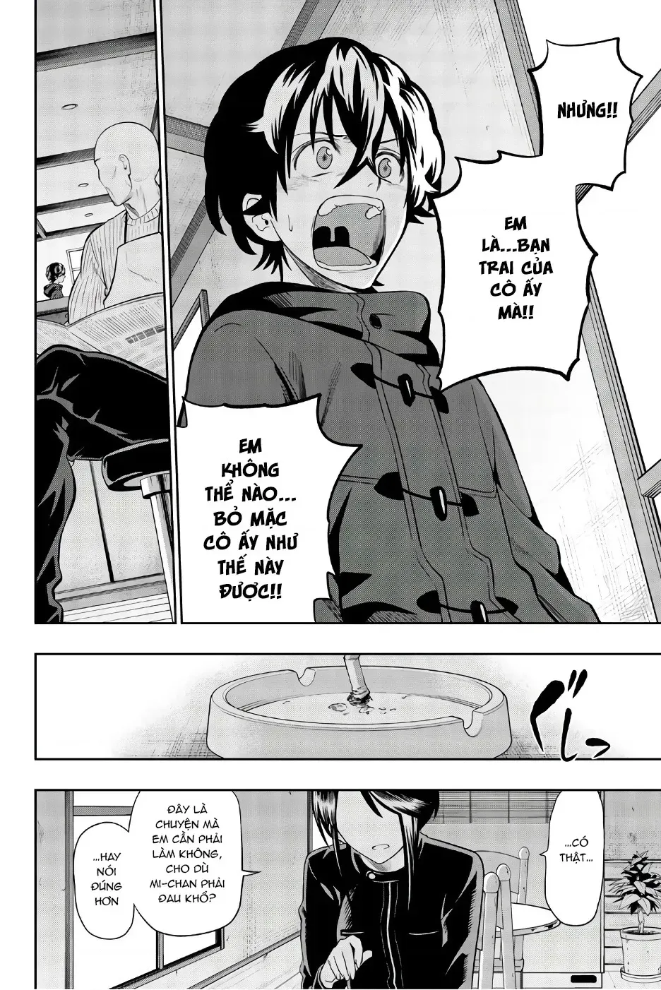 Hoshino, Me O Tsubette Chap 85 - Next Chap 86