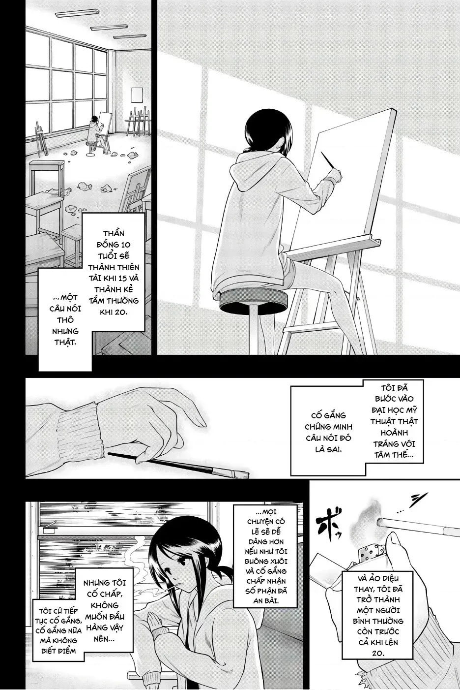Hoshino, Me O Tsubette Chap 85 - Next Chap 86