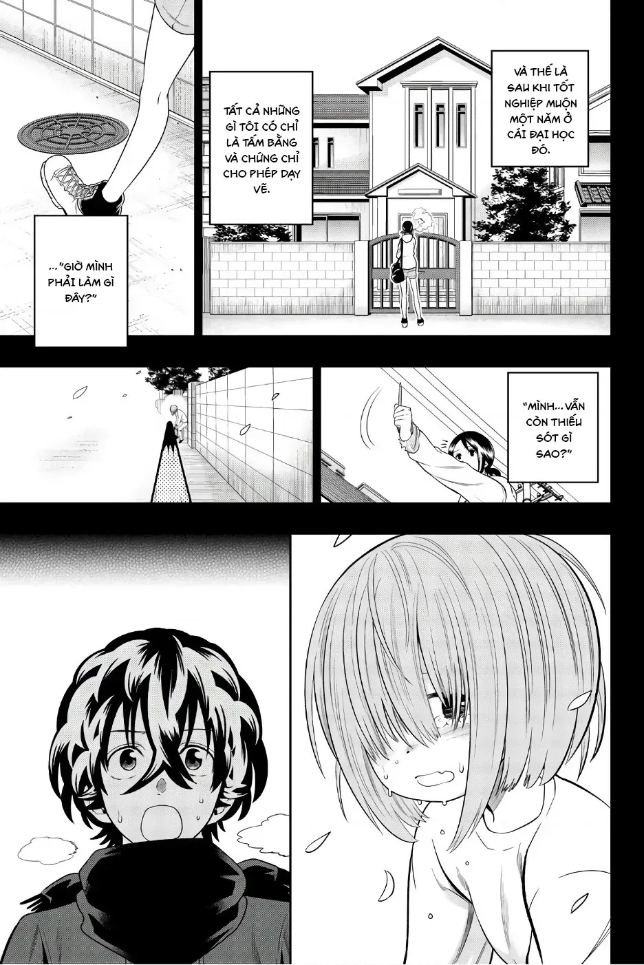 Hoshino, Me O Tsubette Chap 85 - Next Chap 86