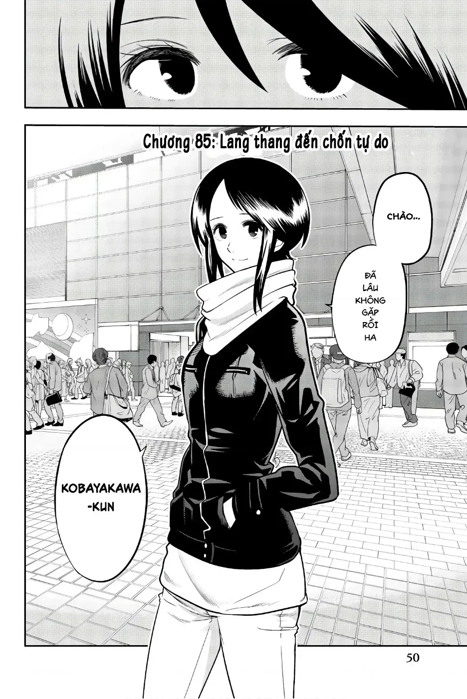 Hoshino, Me O Tsubette Chap 85 - Next Chap 86