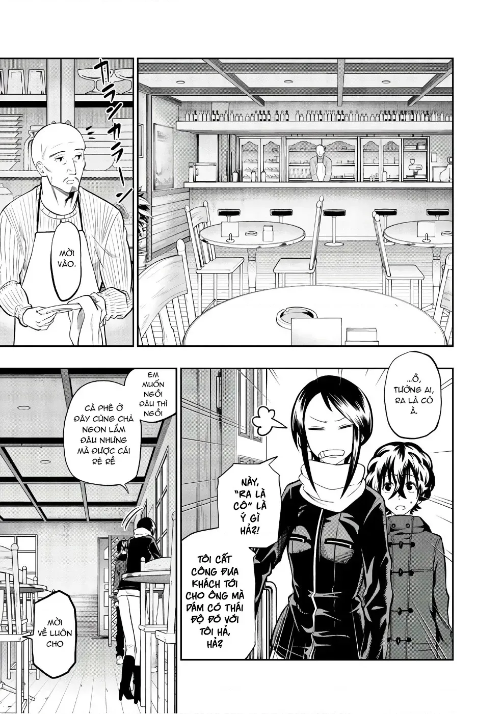 Hoshino, Me O Tsubette Chap 85 - Next Chap 86