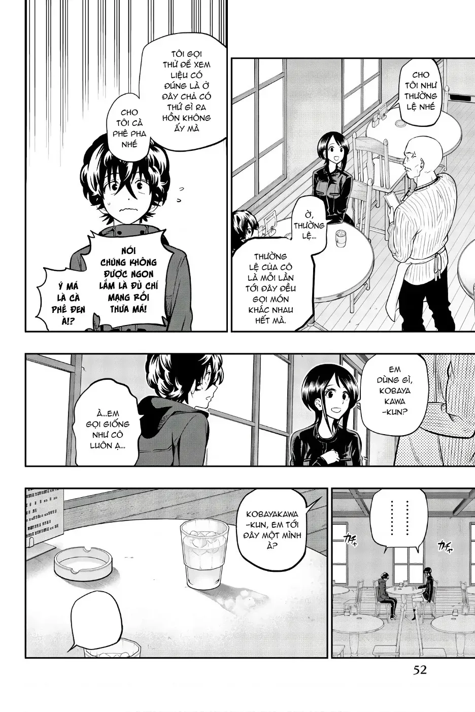 Hoshino, Me O Tsubette Chap 85 - Next Chap 86