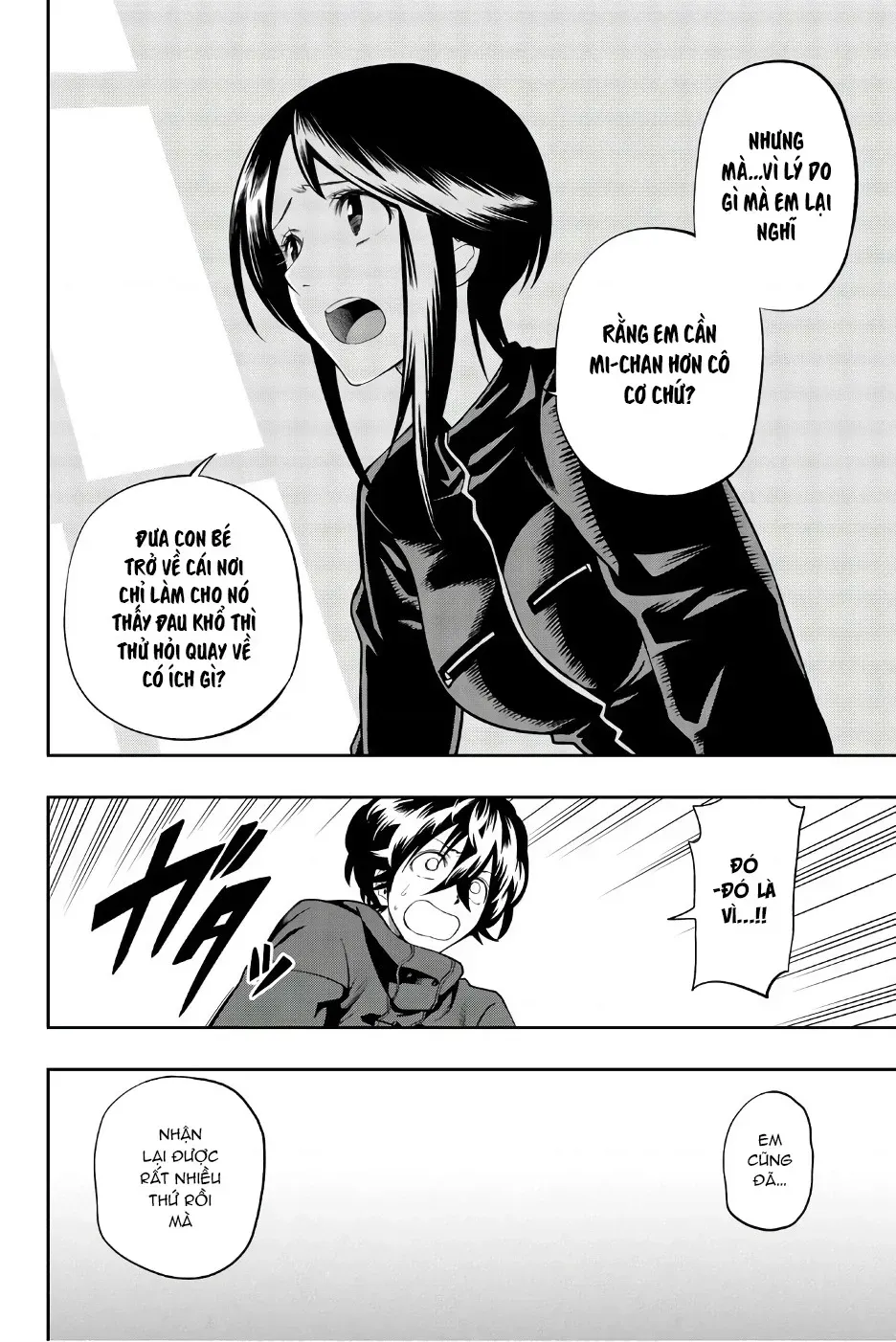 Hoshino, Me O Tsubette Chap 86 - Next Chap 87