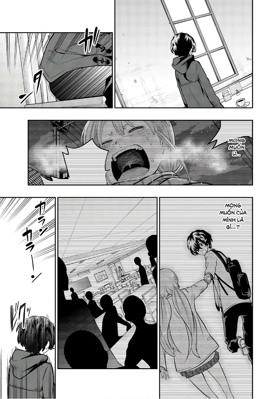 Hoshino, Me O Tsubette Chap 86 - Next Chap 87