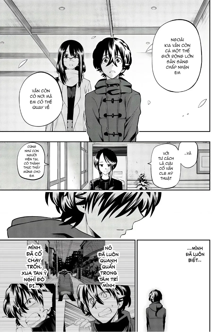 Hoshino, Me O Tsubette Chap 86 - Next Chap 87