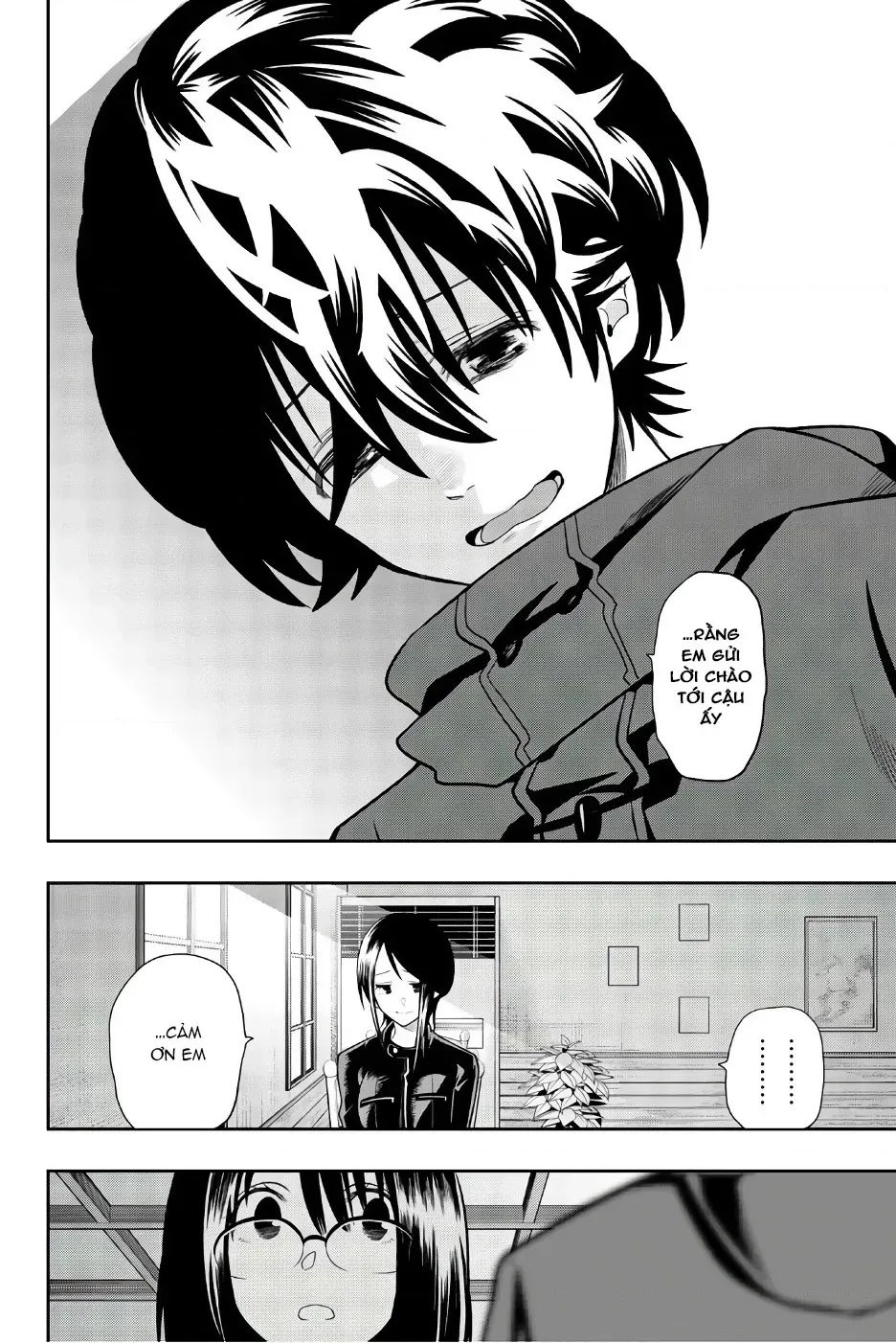 Hoshino, Me O Tsubette Chap 86 - Next Chap 87