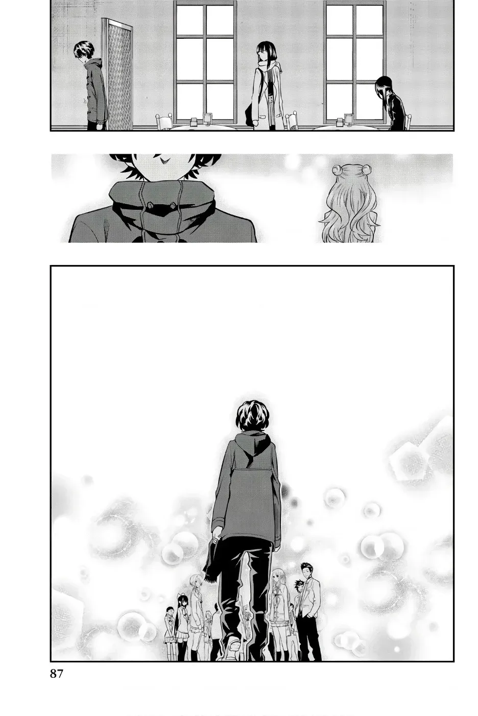 Hoshino, Me O Tsubette Chap 86 - Next Chap 87